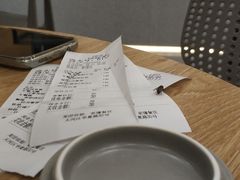 -UFO