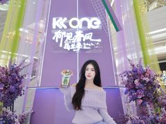 -KK ONE(京基滨河时代店)