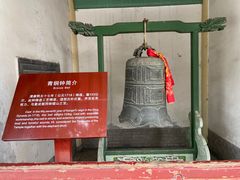 -白塔山公园