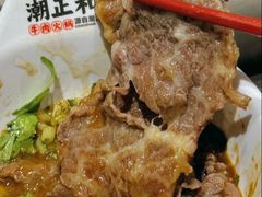 -潮正和潮汕牛肉火锅·老字号(番禺万达店)
