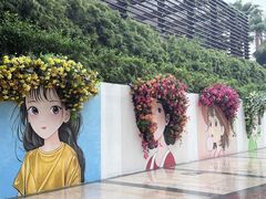 -皇庭广场