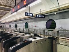 -黄浦路(地铁站)