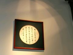 -天厨妙香素食餐厅(清华店)