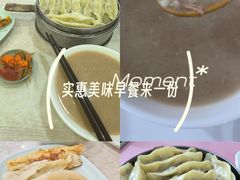 -奕宏饺子楼(朱庄小区店)