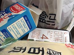 -盒马鲜生(宝地店)