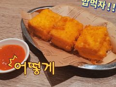 金砖虾多士-敏华冰厅(天河城店)