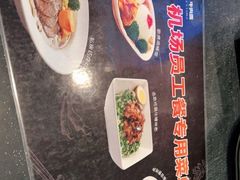 -康師傅私房牛肉面(浦机三店)