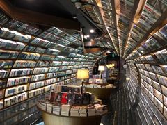 -钟书阁(珍园店)
