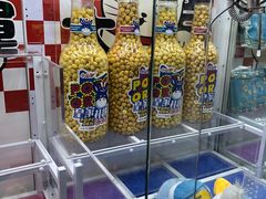 -风云再起游乐汇(北京西单西西友谊店)