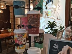 零售区-茶话弄(李家村万达店)