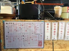 -世记咖啡(氹仔外卖店)