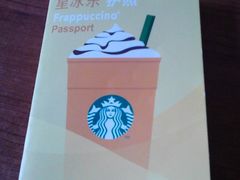 -星巴克(无锡东方商厦店)