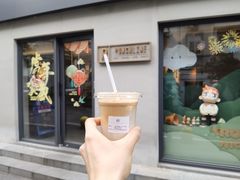 门面-Punchline Coffee&Roaster(同济大学店)