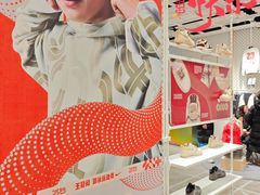 -NIKE品牌体验店(北京蓝色港湾店)