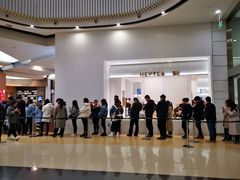 -喜茶(永旺梦乐城店)