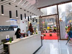 -万达广场(大明宫店)