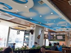 -313羊庄鲜羊火锅·鲜羊肉烧烤(李村店)