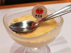 -番茄屋葡式美食(总店)