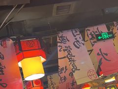 -蜀大侠火锅(寰球文化地标·总府店)