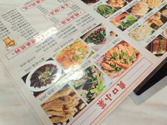 -彭记铁锅肥肠(东四总店)