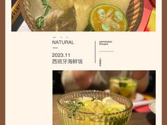 柠檬薄荷茶-ZAFFERANO西班牙海鲜饭(上海首店)