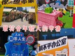 -万达广场(济南高新店)