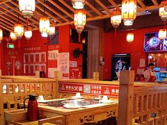 -吴老幺火锅(金龙店)