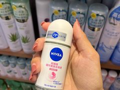-名创优品(海珠乐峰广场店)