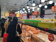 -味多美蛋糕(安定门店)