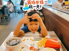 -麦当劳(一德路店)