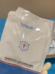 -上海玫瑰医疗美容医院