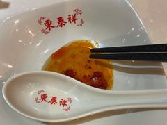 -东泰祥生煎馆(重庆北路店)