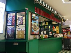 门面-孖记茶档·热腾茶餐(江南西plus店)