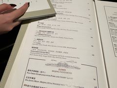 -王府半岛酒店·大堂茶座