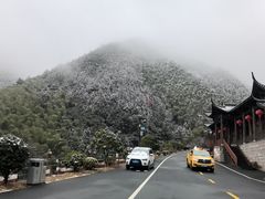 -东天目山风景区