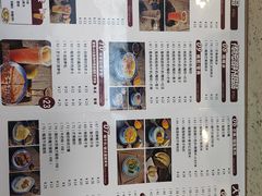 -江记甜品(罗湖店)