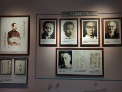 -李叔同故居纪念馆