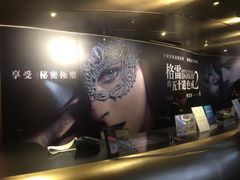 -GALA CINEMA(朗豪坊购物商场店)