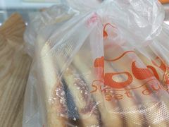 -甜嘟嘟烘焙坊(舒城路店)