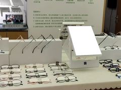 -启明眼镜(海淀黄庄店)