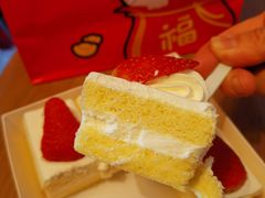 -味多美蛋糕(灯市口店)