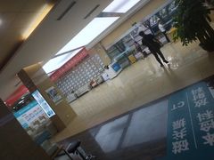 -广州仁爱天河医院体检中心