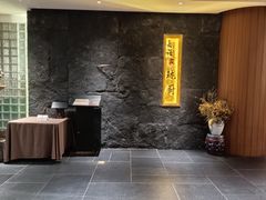-长禧家·珑厨(东山口店)