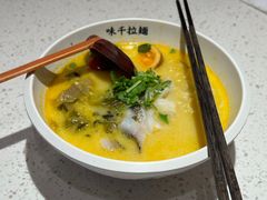 -味千拉面(南宁江南万达店)