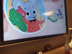 -桔子酒店(合肥南站店)