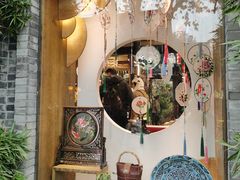 -诗婢家(宽窄巷子店)