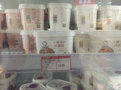 -百年义利(福长街店)