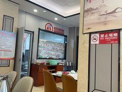 -黄家老店(晋安路店)