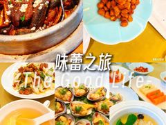 -湖影中餐厅·南京金茂威斯汀大酒店