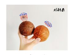 阿华田爆浆球-好利来(七宝领展广场店)